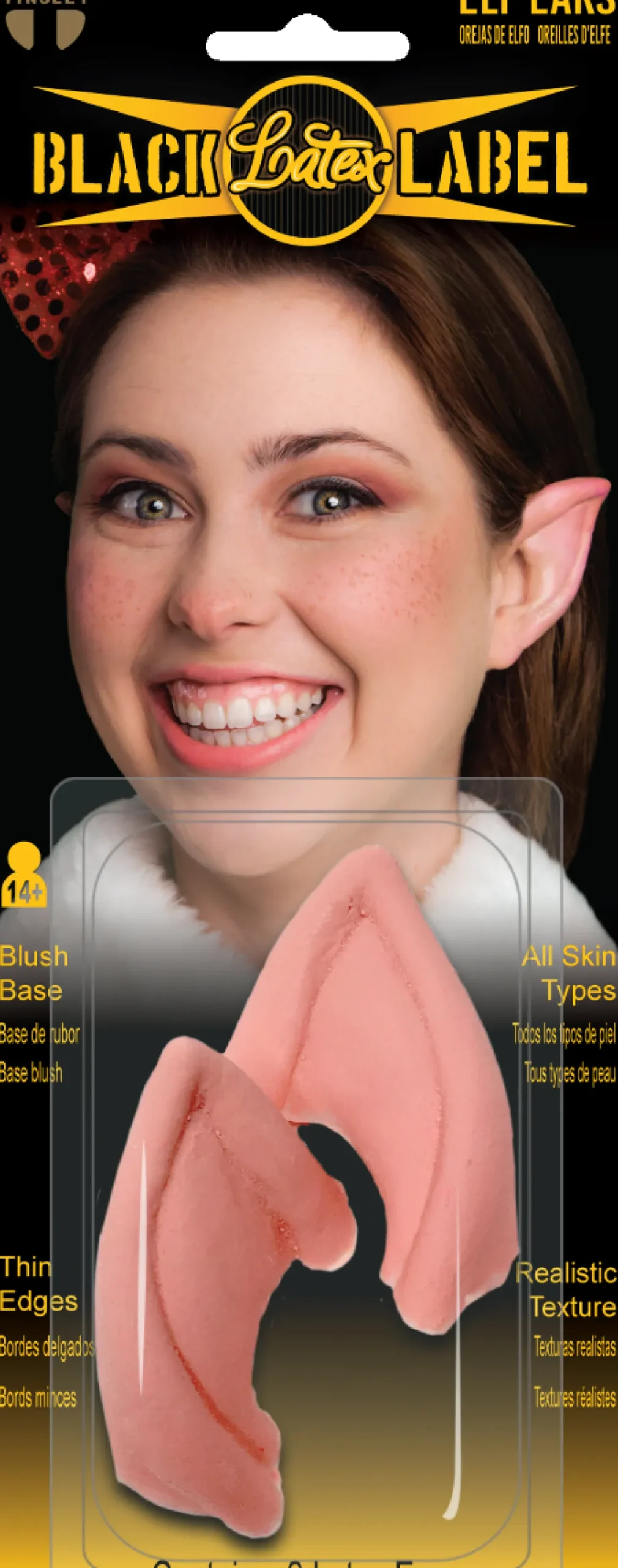 Black Label Latex Ears - Elf Ears