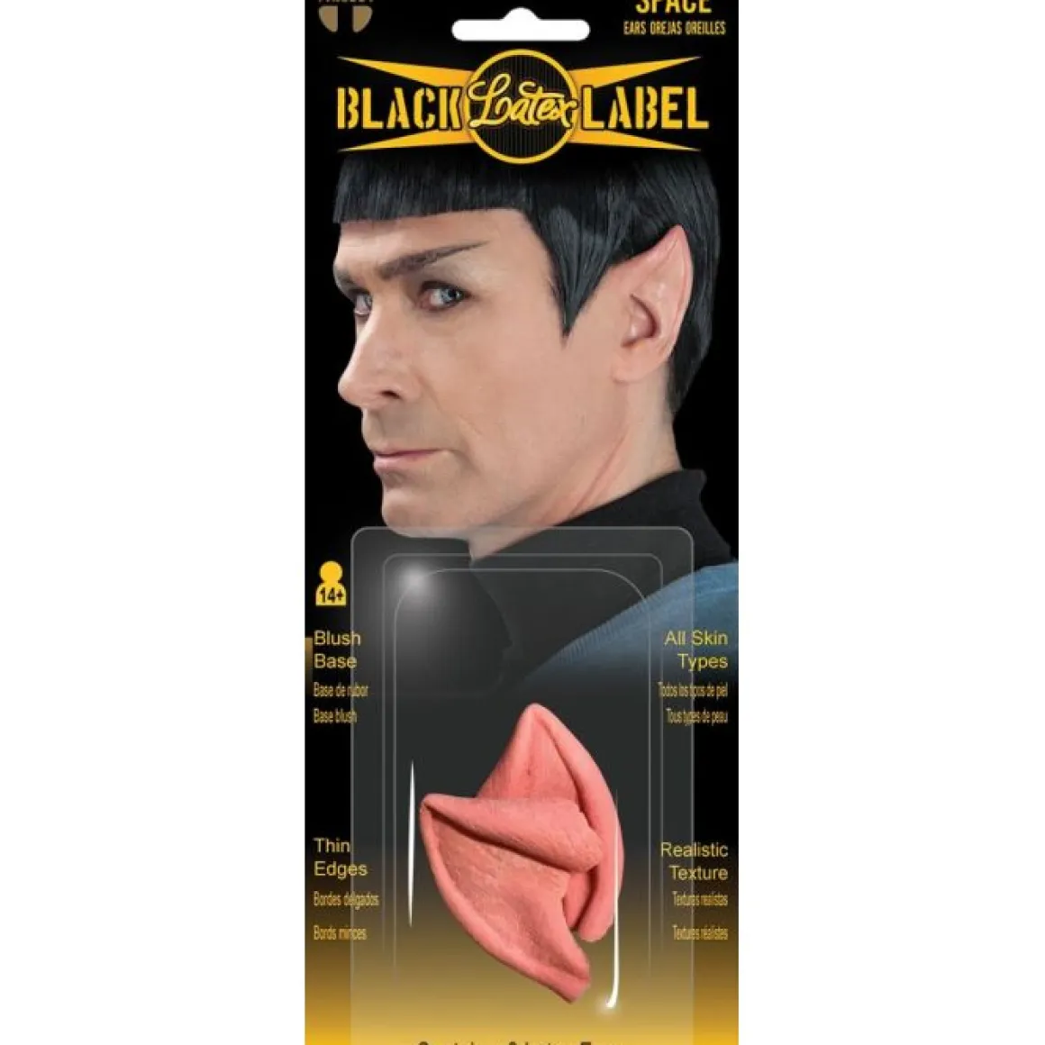 Black Label Latex Ears - Logical Ears