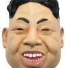 Ghoulish mask, Kim classic