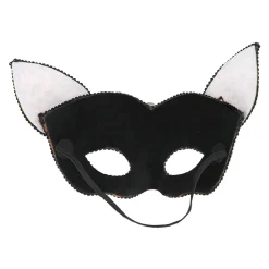 Ögonmask, leopard