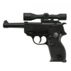 Knallpulverpistol, Jackson 19,5 cm