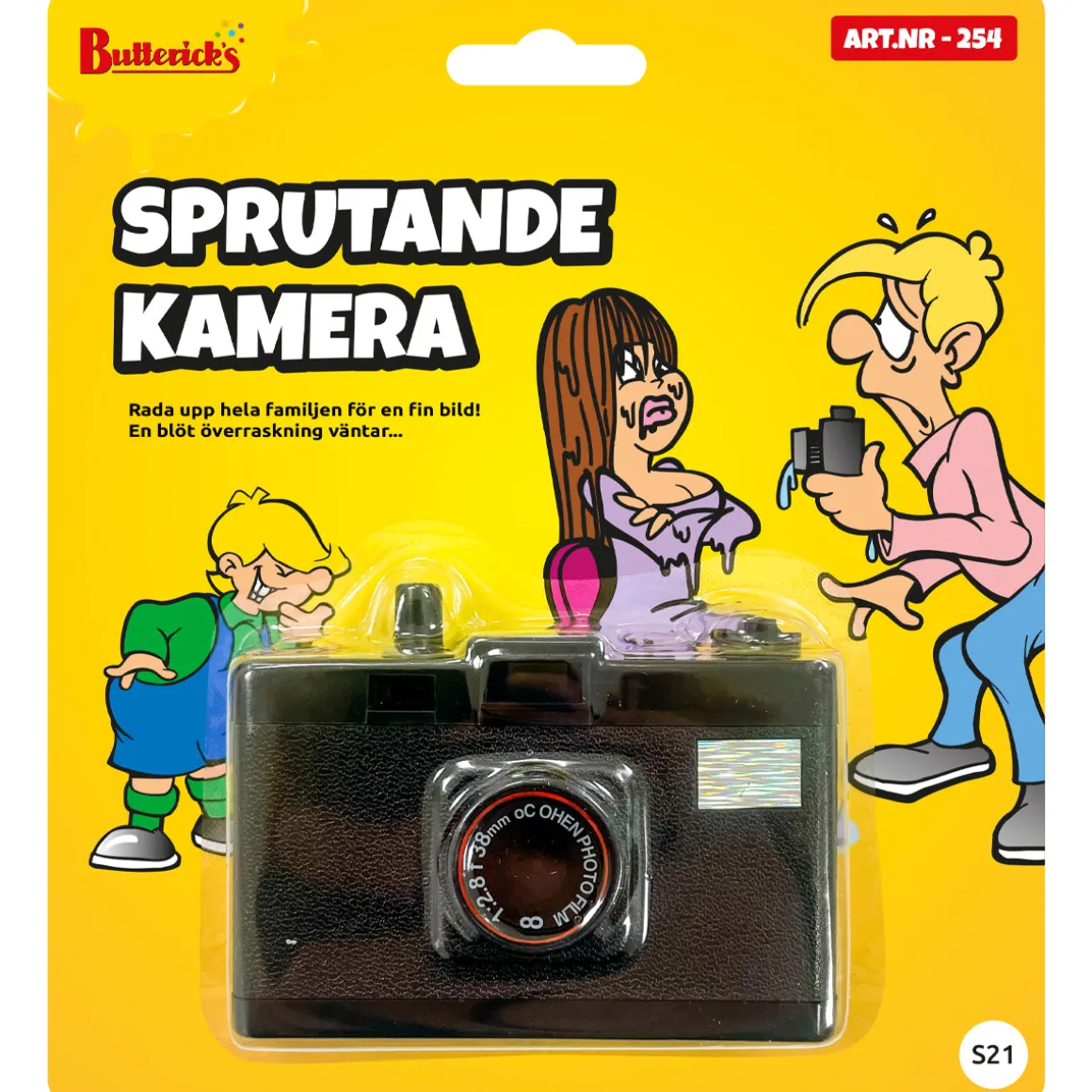 Sprutande kamera